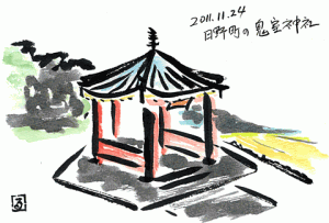 2011-11-24　日野町の鬼室神社にて