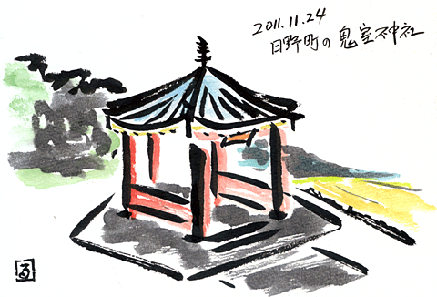 2011-11-24　日野町の鬼室神社にて