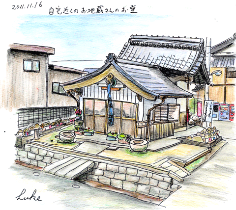 2011-11-16　愛荘町長野のお地蔵様