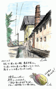 2011-11-05　造り酒屋とフェージュアの実