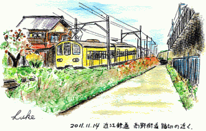 2011-11-14　近江鉄道高野街道踏切の傍