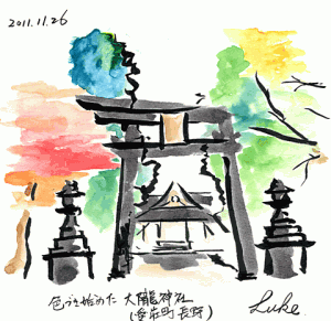 2011-11-25　大隴神社